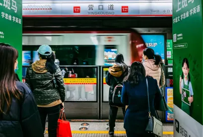 Cookie Casino Farsímaforrit